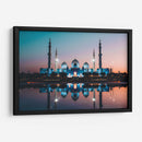 Un atardecer en los Emiratos Árabes | Cuadro decorativo de Canvas Lab