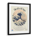 Filosofía del agua 30-40 - Farid Dieck | Cuadro decorativo de Canvas Lab