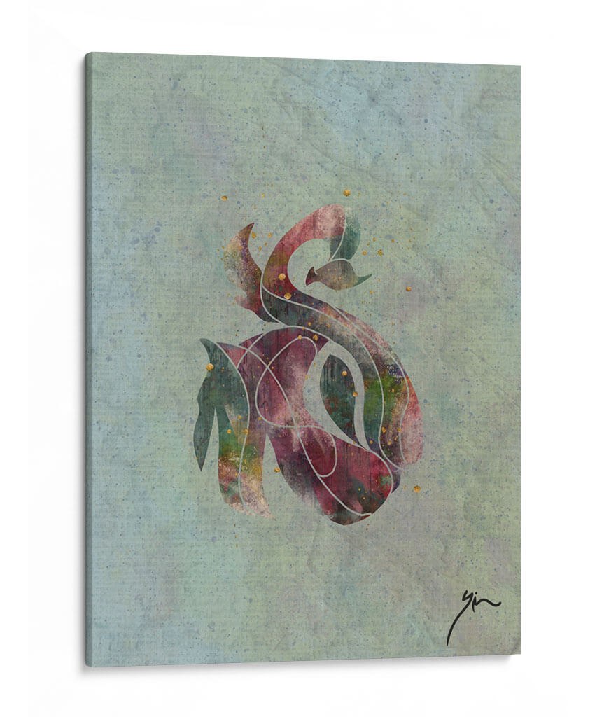 Soul Candy: Cisne - YimoArca | Cuadro decorativo de Canvas Lab