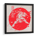 Raphael el ninja más fuerte - Roge I. Luis | Cuadro decorativo de Canvas Lab