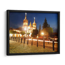 Luz - Hugo Segura | Cuadro decorativo de Canvas Lab