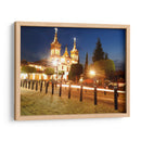 Luz - Hugo Segura | Cuadro decorativo de Canvas Lab