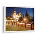 Luz - Hugo Segura | Cuadro decorativo de Canvas Lab