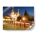 Luz - Hugo Segura | Cuadro decorativo de Canvas Lab