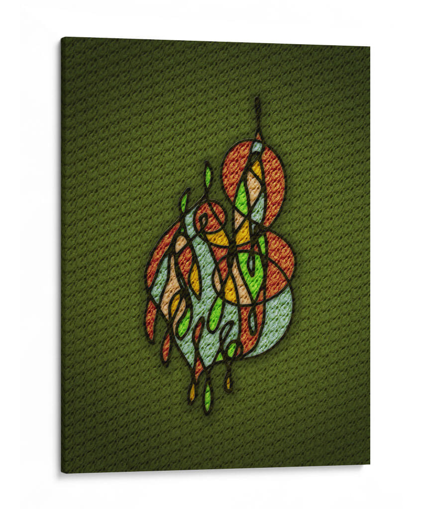 Diversity unites us 03 - YimoArca | Cuadro decorativo de Canvas Lab