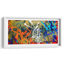 Futura 1980 - Carlos Pixley | Cuadro decorativo de Canvas Lab