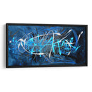 Auroras boreales - Carlos Pixley | Cuadro decorativo de Canvas Lab