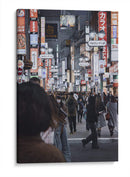 Luces de Shinjuku, Tokio, Japón - Luis Velasco | Cuadro decorativo de Canvas Lab
