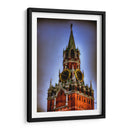 Torre del Kremlin HDR - Dreamer Studio | Cuadro decorativo de Canvas Lab