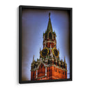 Torre del Kremlin HDR - Dreamer Studio | Cuadro decorativo de Canvas Lab