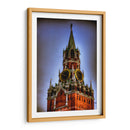 Torre del Kremlin HDR - Dreamer Studio | Cuadro decorativo de Canvas Lab