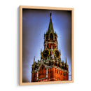 Torre del Kremlin HDR - Dreamer Studio | Cuadro decorativo de Canvas Lab