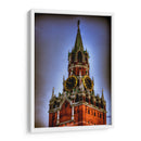 Torre del Kremlin HDR - Dreamer Studio | Cuadro decorativo de Canvas Lab