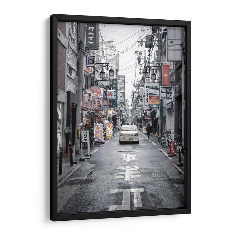 Callejón - Luis Velasco | Cuadro decorativo de Canvas Lab