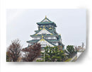 Castillo Osaka, Japón - Luis Velasco | Cuadro decorativo de Canvas Lab