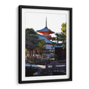 Torre Kioto, Japón - Luis Velasco | Cuadro decorativo de Canvas Lab