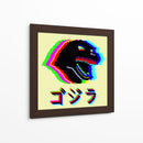 Godzilla Glitch - Roge I. Luis | Cuadro decorativo de Canvas Lab