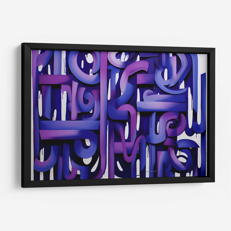 Abstracto En Morado - Mauricio Cono | Cuadro decorativo de Canvas Lab
