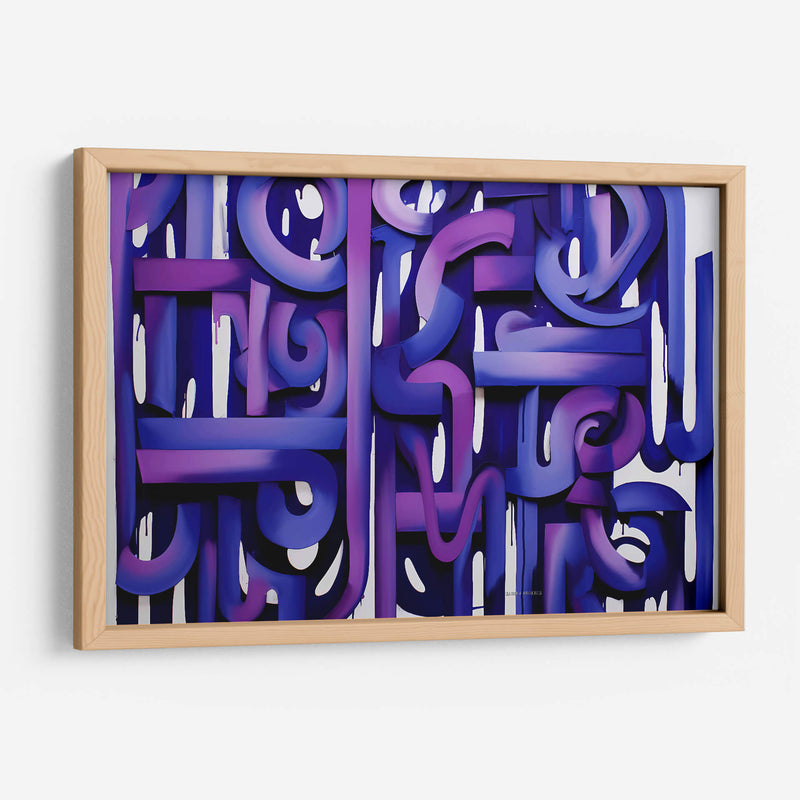 Abstracto En Morado - Mauricio Cono | Cuadro decorativo de Canvas Lab