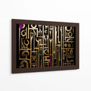 Tintes De Morado - Mauricio Cono | Cuadro decorativo de Canvas Lab