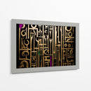 Tintes De Morado - Mauricio Cono | Cuadro decorativo de Canvas Lab