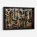 Dor Verde - Mauricio Cono | Cuadro decorativo de Canvas Lab