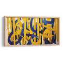 Auriazurro II - Mauricio Cono | Cuadro decorativo de Canvas Lab