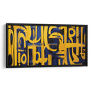 Auriazurro - Mauricio Cono | Cuadro decorativo de Canvas Lab