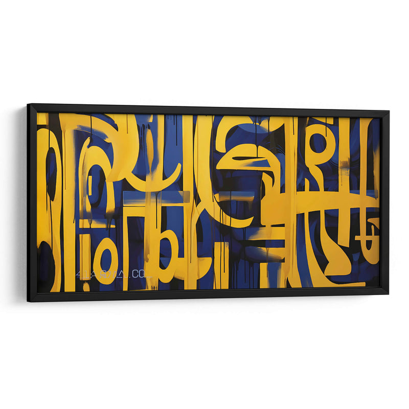 Auriazurro - Mauricio Cono | Cuadro decorativo de Canvas Lab