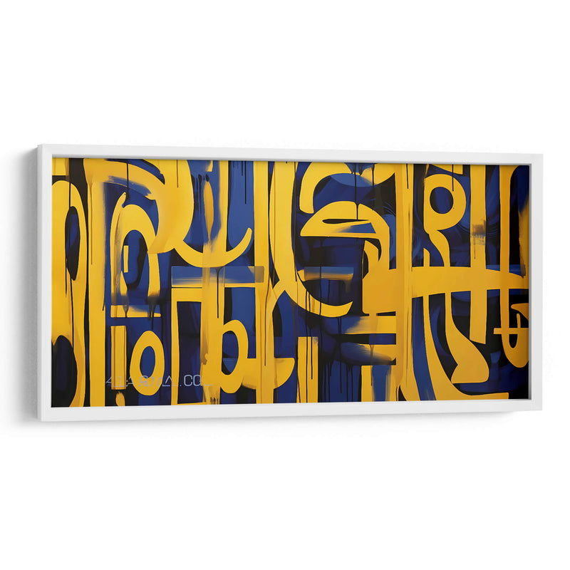 Auriazurro - Mauricio Cono | Cuadro decorativo de Canvas Lab