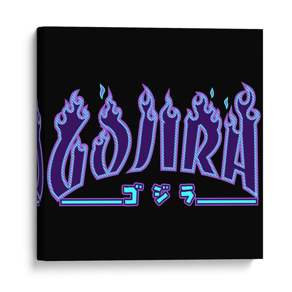 Godzilla - Roge I. Luis | Cuadro decorativo de Canvas Lab