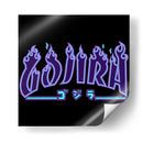 Godzilla - Roge I. Luis | Cuadro decorativo de Canvas Lab