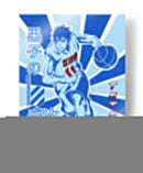 Kuroko no Basket Tetsuya - Roge I. Luis | Cuadro decorativo de Canvas Lab