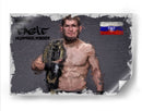 Khabib 'The Best' - v3n3n0 | Cuadro decorativo de Canvas Lab