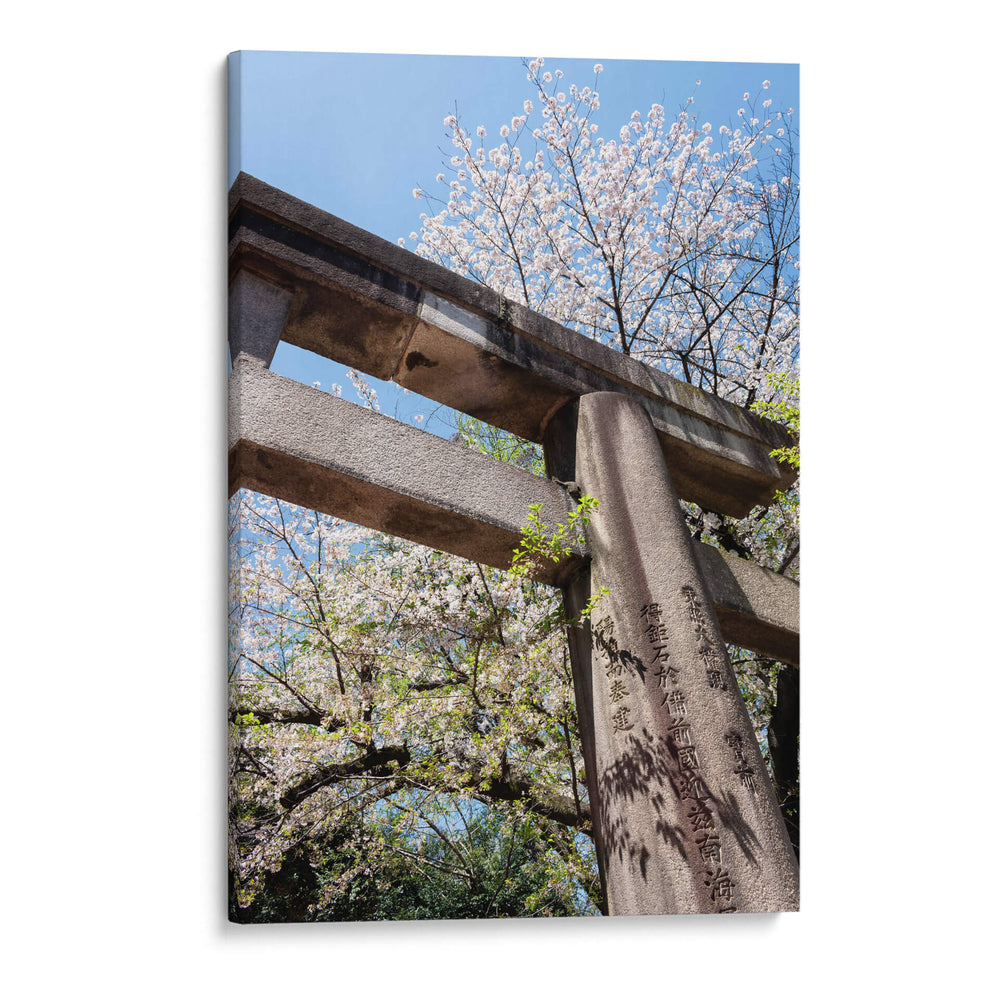 Arco Japonés - Wandering Pixels Co. | Cuadro decorativo de Canvas Lab