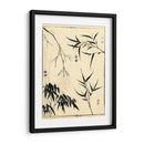 Bloque De Madera De Bambú I - Vision Studio | Cuadro decorativo de Canvas Lab