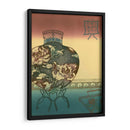 Halcyon Urna I | Cuadro decorativo de Canvas Lab