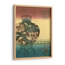 Halcyon Urna I | Cuadro decorativo de Canvas Lab