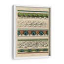 Panel Ornamentale II - Vision Studio | Cuadro decorativo de Canvas Lab