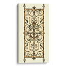 Verdete Panel I - Vision Studio | Cuadro decorativo de Canvas Lab