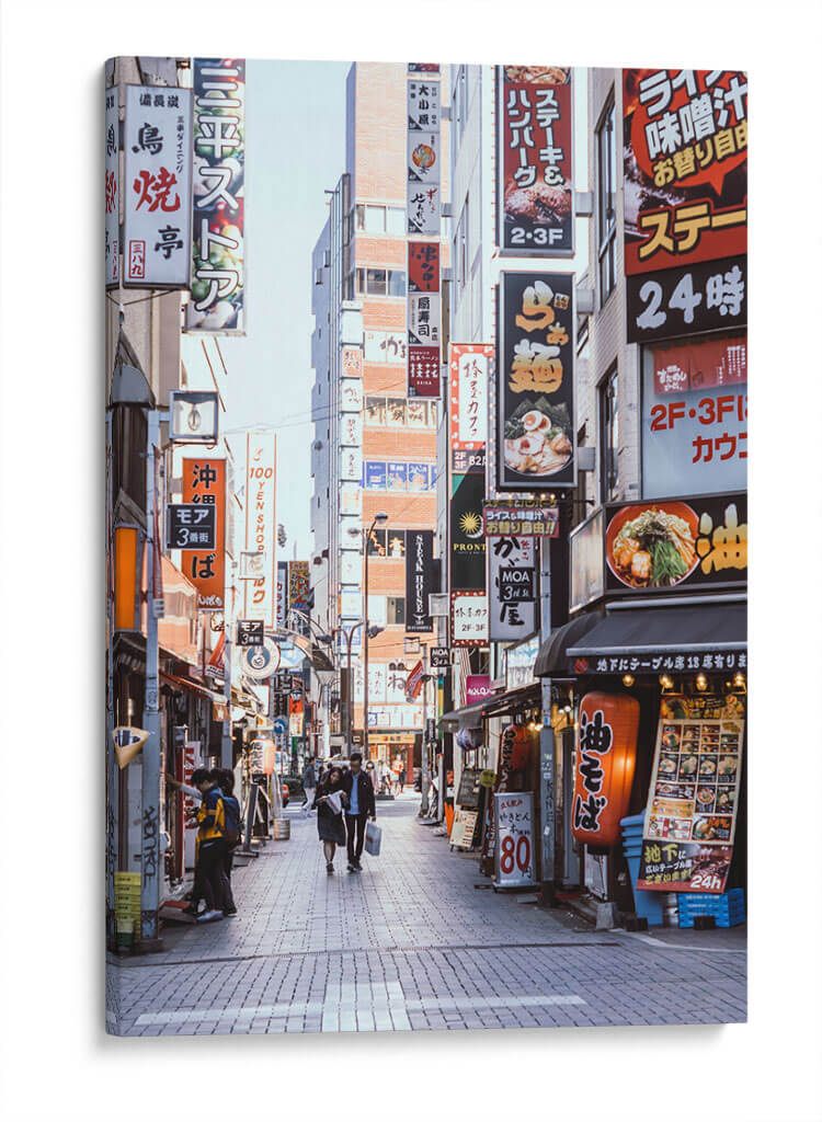 Paseo por Tokio | Cuadro decorativo de Canvas Lab