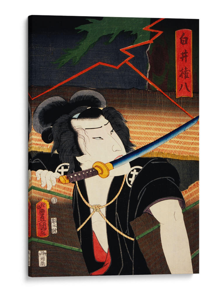 Retrato de un actor 4 - Toyohara Kunichika | Cuadro decorativo de Canvas Lab