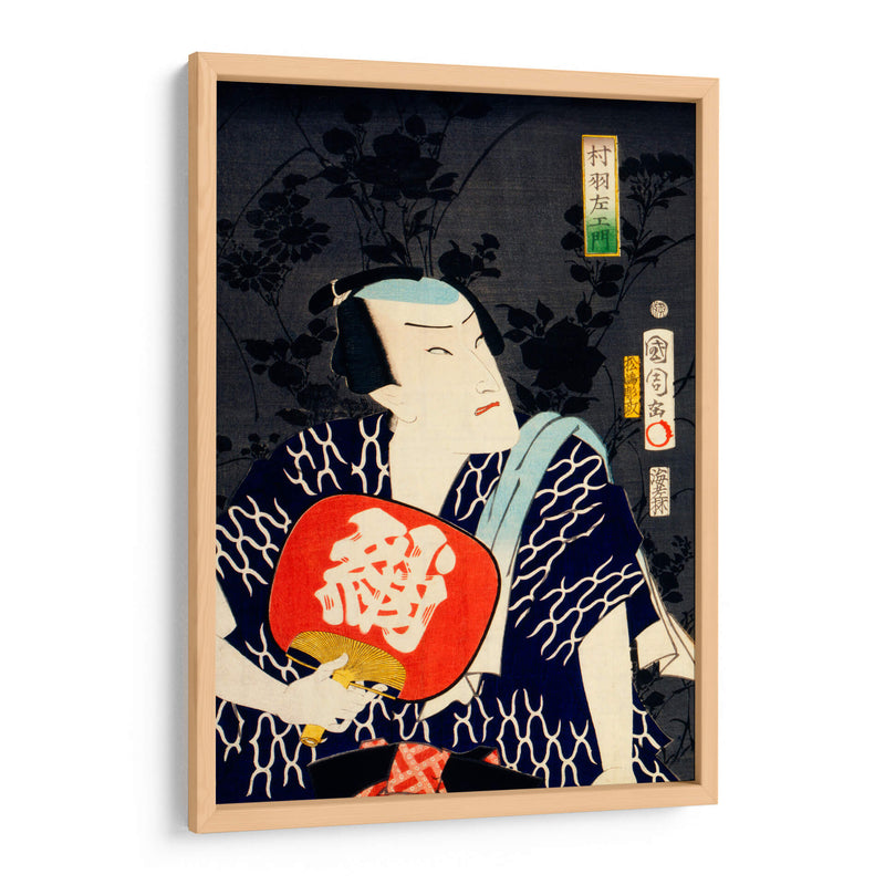 Retrato de un actor 6 - Toyohara Kunichika | Cuadro decorativo de Canvas Lab