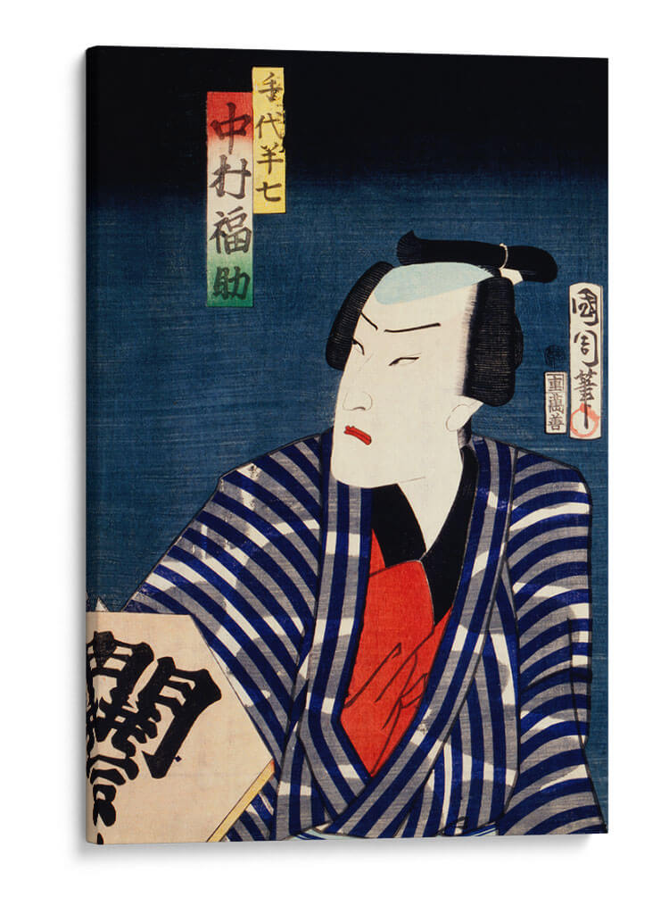 Retrato de un actor 8 - Toyohara Kunichika | Cuadro decorativo de Canvas Lab