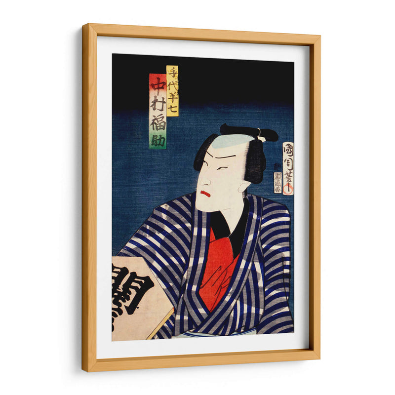 Retrato de un actor 8 - Toyohara Kunichika | Cuadro decorativo de Canvas Lab