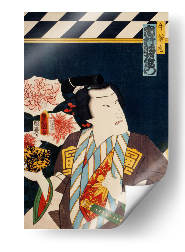 Retrato de un actor 9 - Toyohara Kunichika | Cuadro decorativo de Canvas Lab
