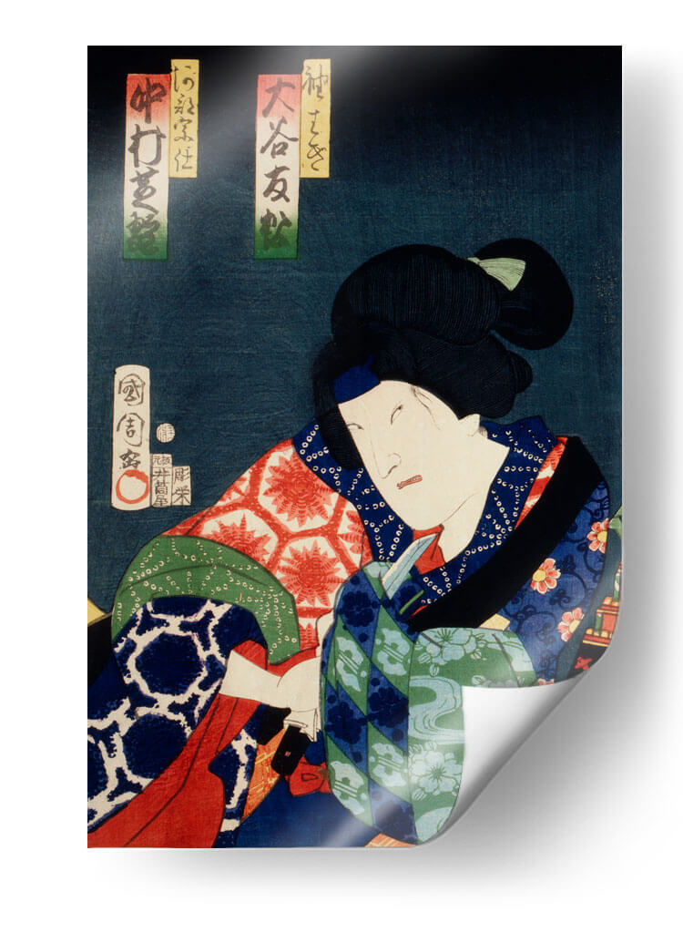 Retrato de un actor 12 - Toyohara Kunichika | Cuadro decorativo de Canvas Lab