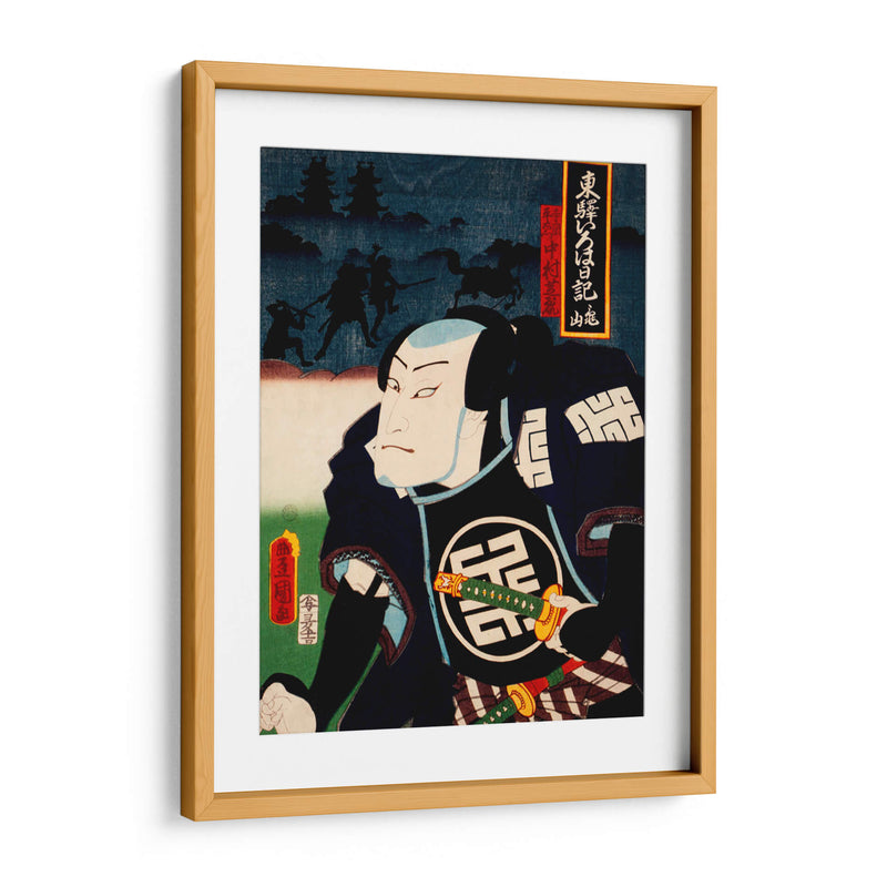 Retrato de un actor 13 - Toyohara Kunichika | Cuadro decorativo de Canvas Lab