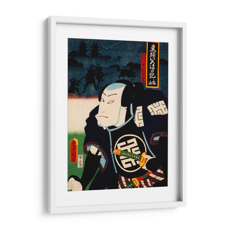 Retrato de un actor 13 - Toyohara Kunichika | Cuadro decorativo de Canvas Lab