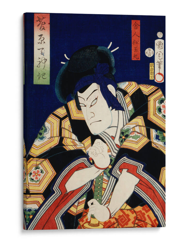 Retrato de un actor 14 - Toyohara Kunichika | Cuadro decorativo de Canvas Lab